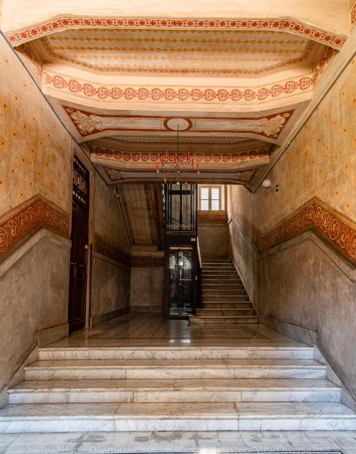 360Me Palace Messina Exterior photo